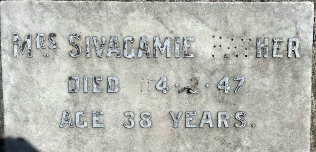 PATHER Sivagamie -1947