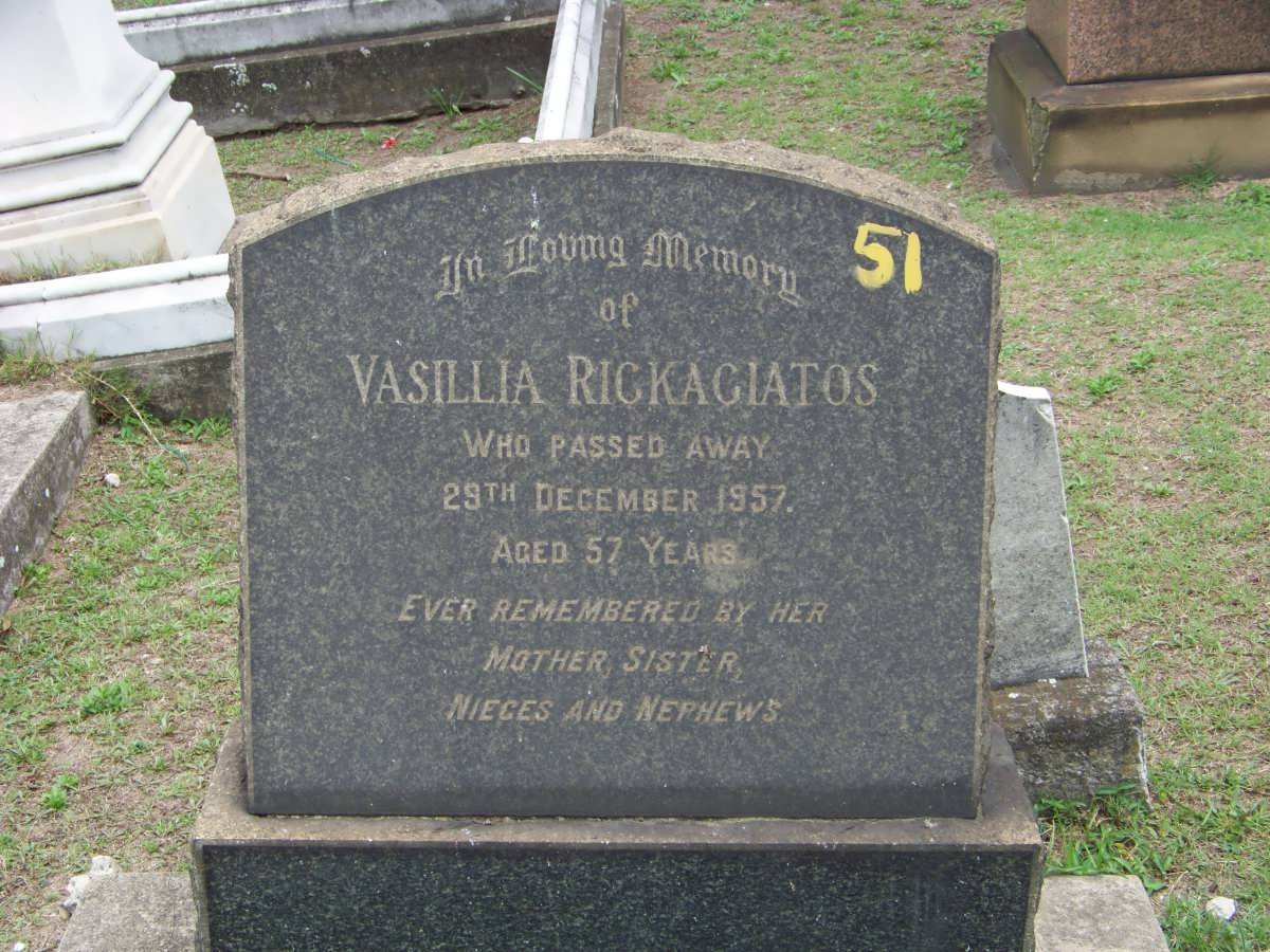 RICKAGIATOS Vasillia -1957