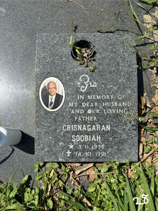 SOOBIAH Crisnagaran 1936-1991
