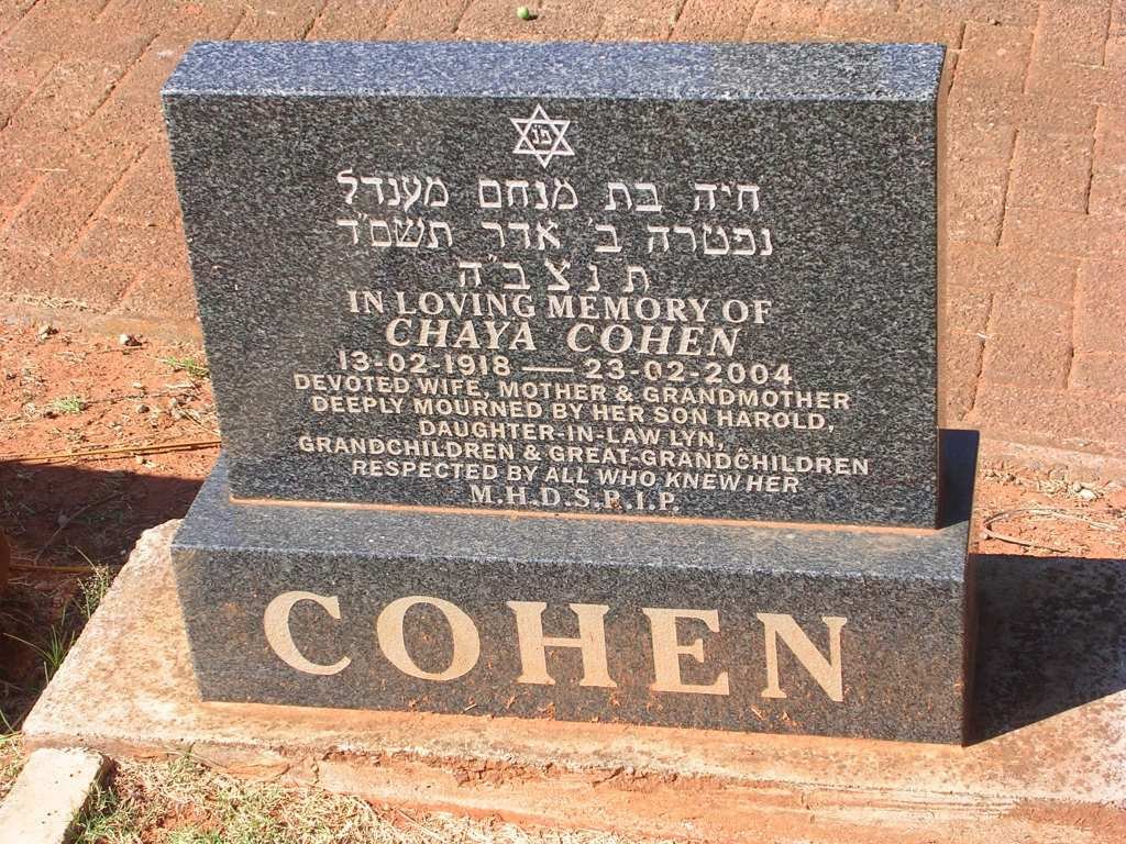 COHEN Chaya 1918-2004