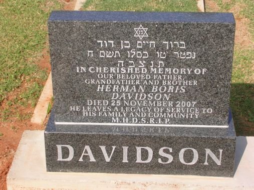 DAVIDSON Herman Boris -2007