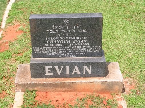 EVIAN Chanoch 1925-2003
