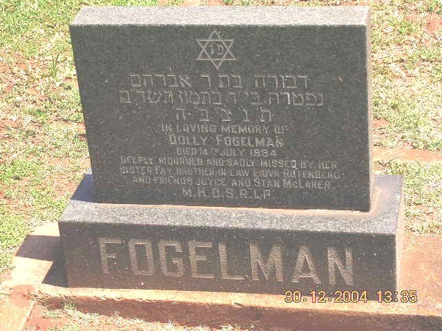 FOGELMAN Dolly -1984