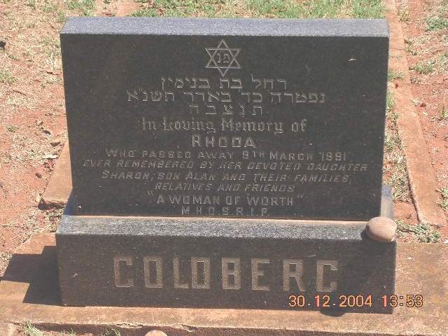 GOLDBERG Rhoda -1991