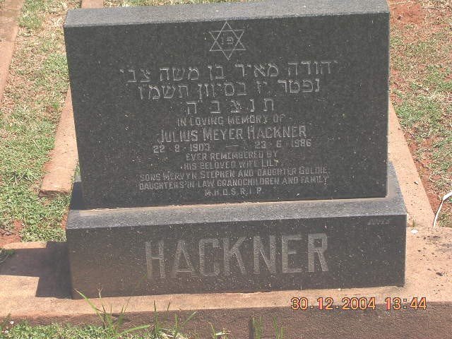 HACKNER Julius Meyer 1903-1986