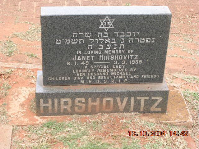HIRSHOVITZ Janet 1949-1989