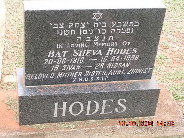 HODES Bat Sheva 1916-1996