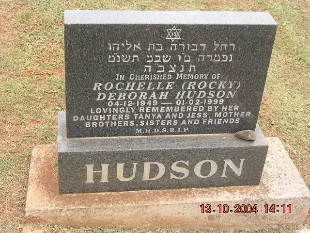 HUDSON Rochelle Deborah 1949-1999