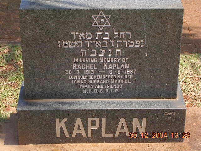 KAPLAN Rachel 1913-1987