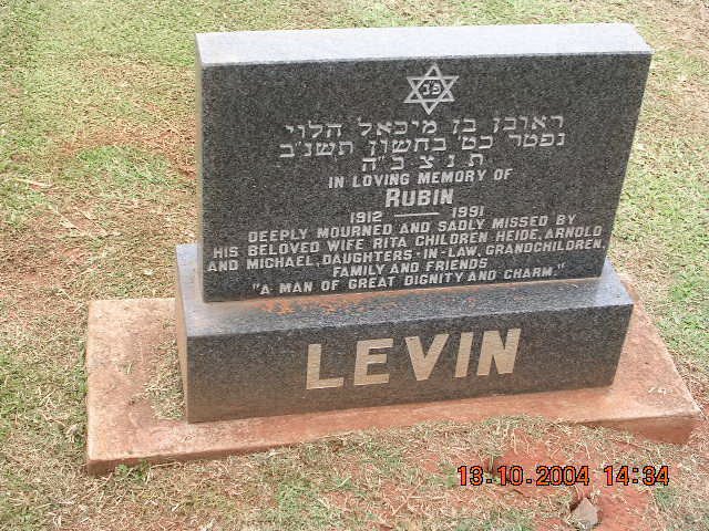 LEVIN Rubin 1912-1991