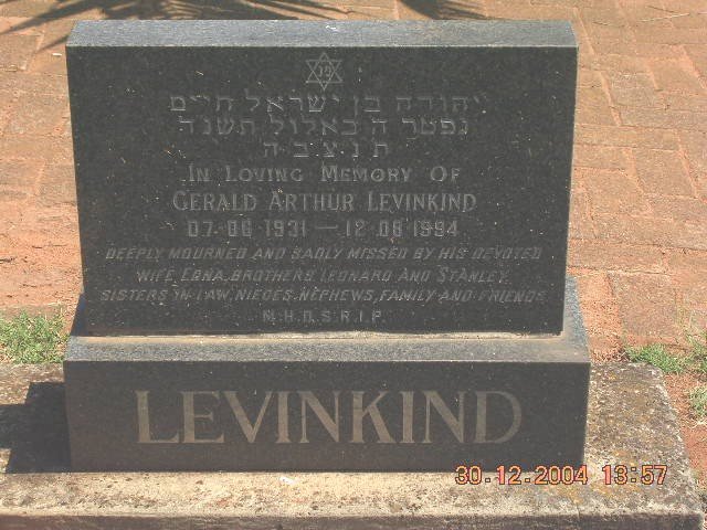 LEVINKIND Gerald Arthur 1931-1994