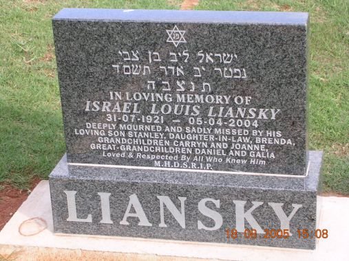 LIANSKY Israel Louis 1921-2004