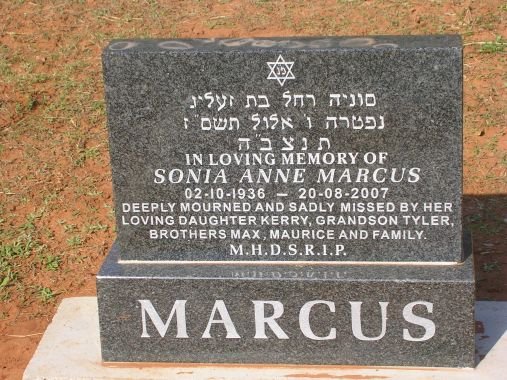 MARCUS Sonia Anne 1936-2007