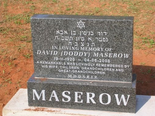 MASEROW David 1920-2008