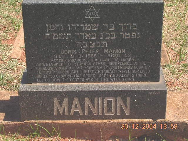 MANION Boris Peter -1985