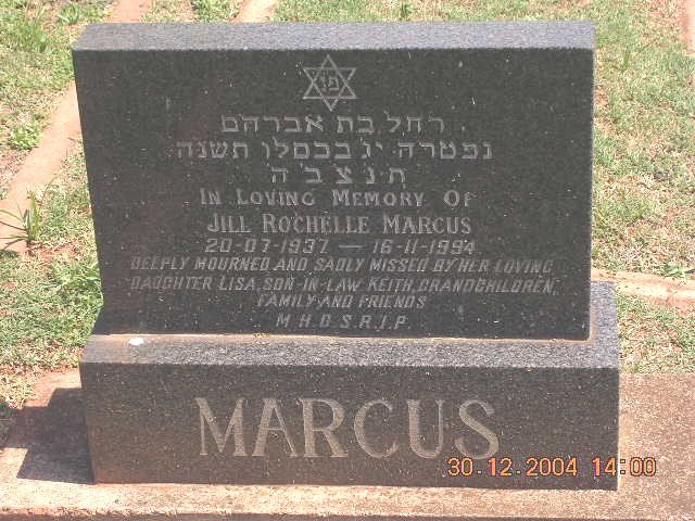 MARCUS Jill Rochelle 1937-1994