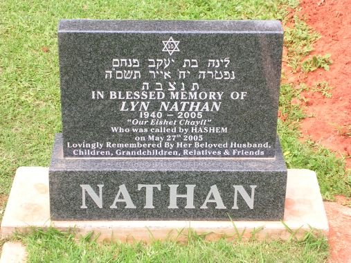NATHAN Lyn 1940-2005