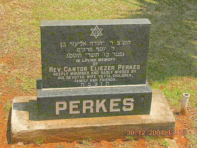 PERKES Eliezer