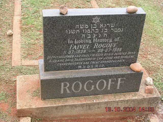 ROGOFF Faivel 1898-1996