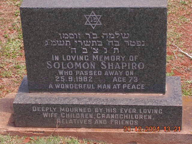SHAPIRO Solomon -1982