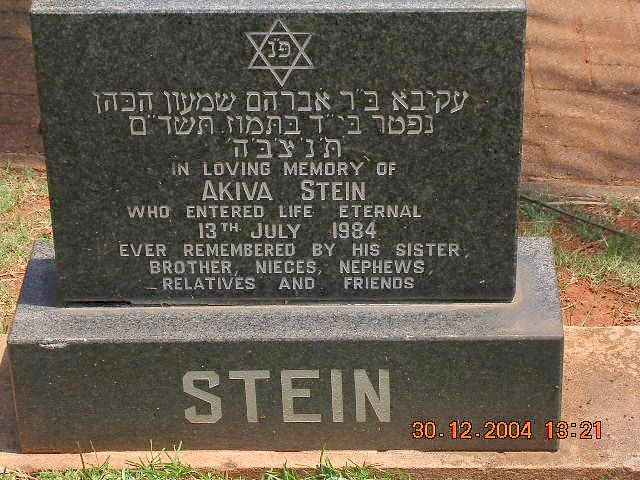 STEIN Akiva -1984