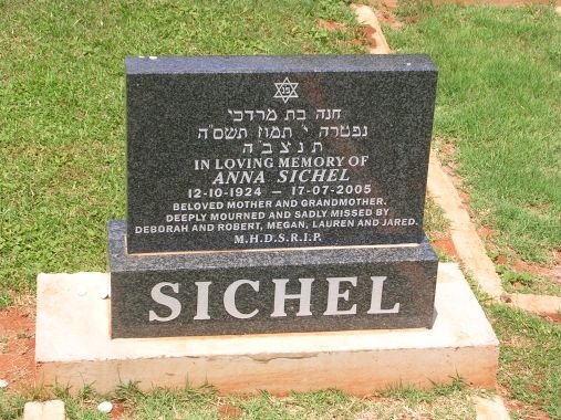SICHEL Anna 1924-2005
