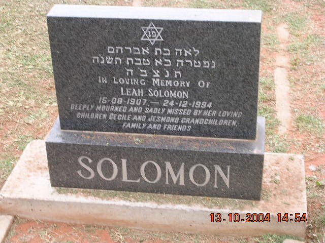 SOLOMON Leah 1907-1994