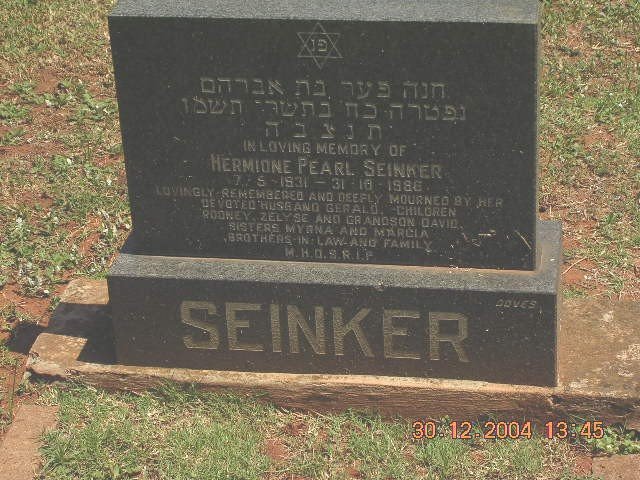 SEINKER Hermione Pearl 1931-1986