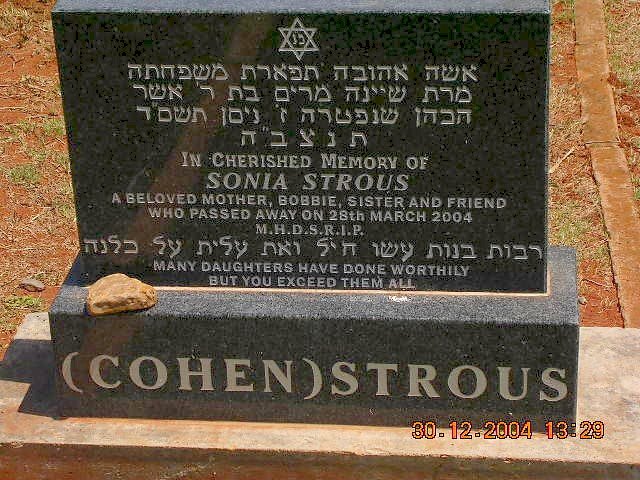 STROUS Sonia nee COHEN -2004