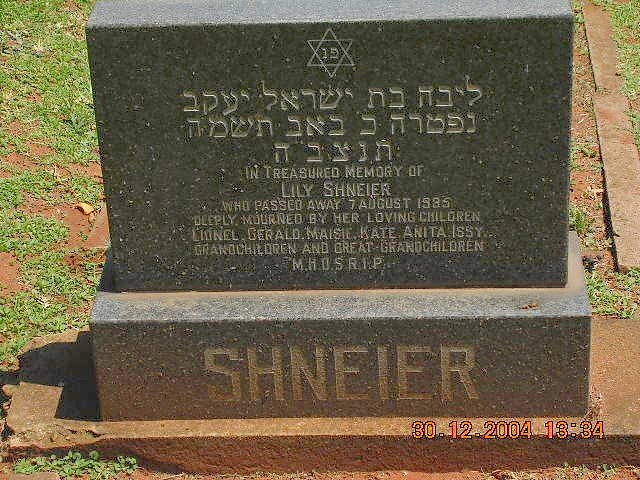 SHNEIER Lily -1985