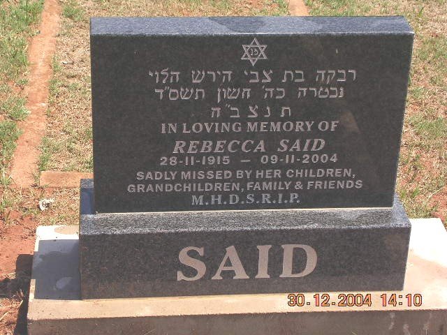 SAID Rebecca 1915-2004