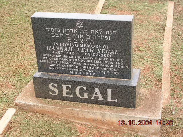 SEGAL Hannah Leah 1912-2000