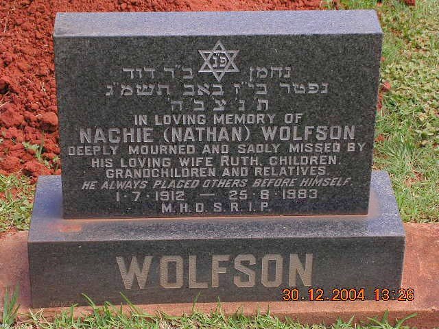 WOLFSON Nachie 1912-1983