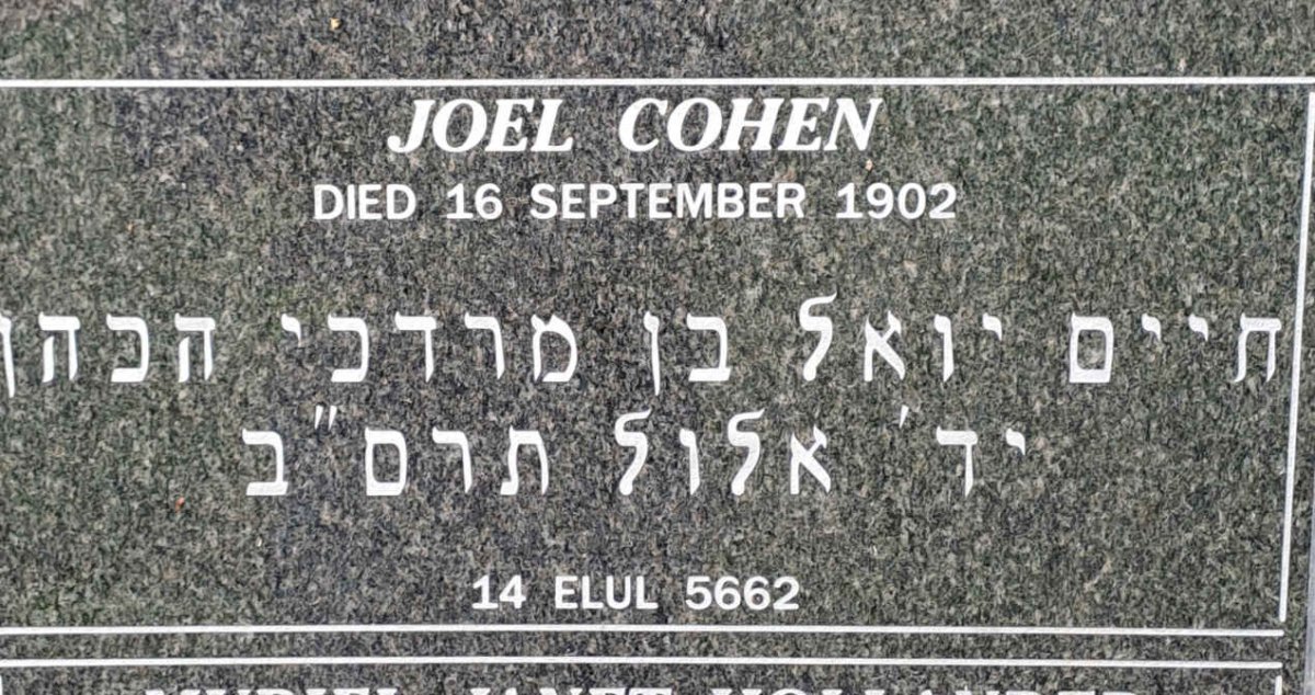 COHEN Joel -1902