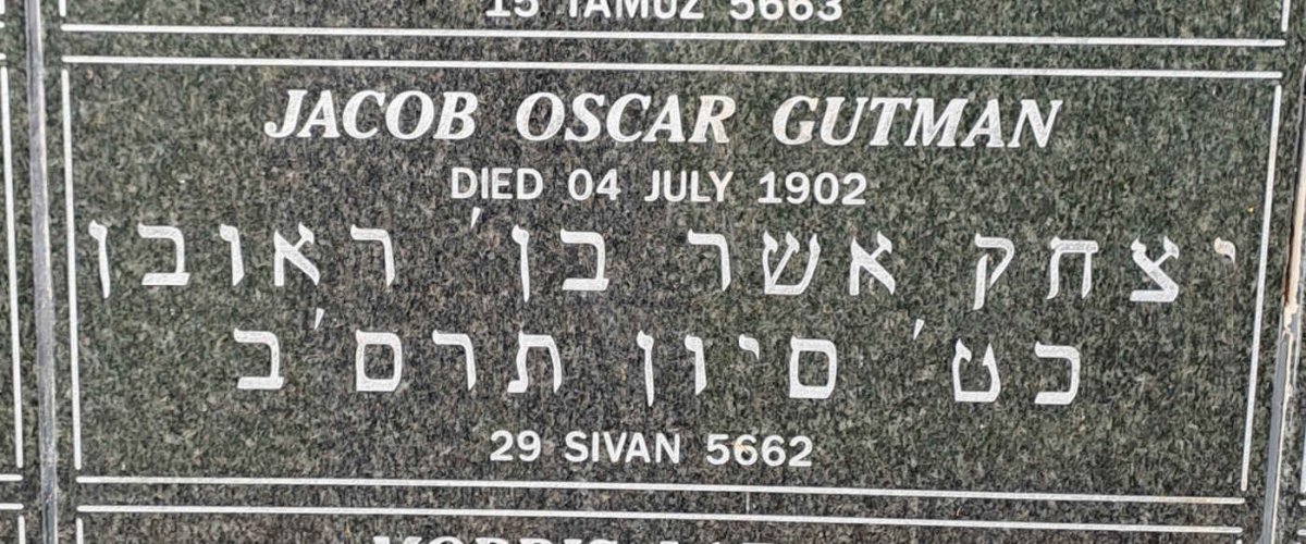 GUTMAN Jacob Oscar -1902