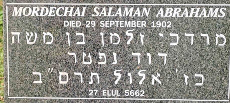 ABRAHAMS Mordechai Salaman -1902
