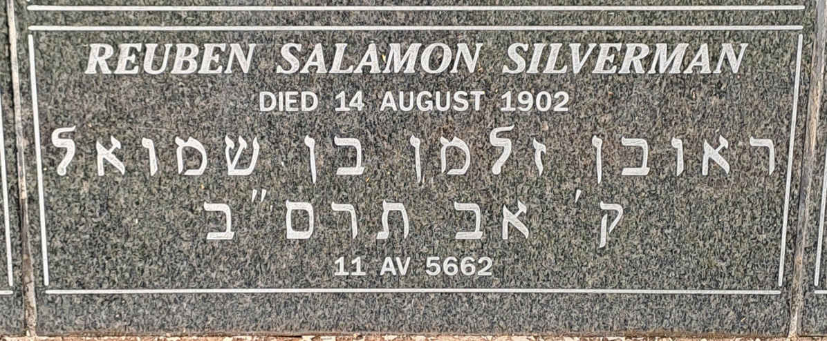 SILVERMAN Reuben Salamon -1902