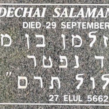 ABRAHAMS Mordechai Salaman -1902