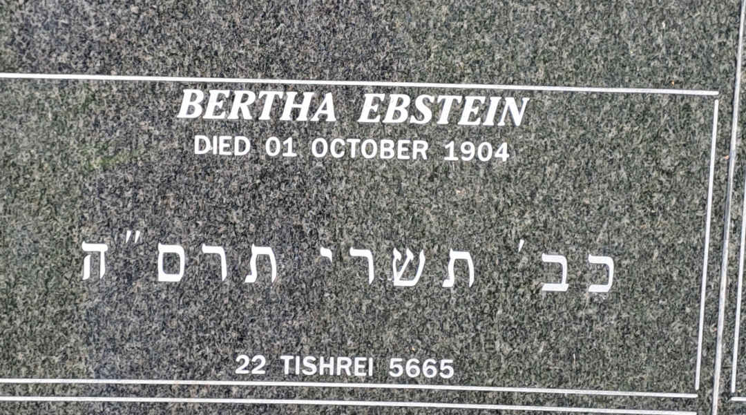 EBSTEIN Bertha -1904
