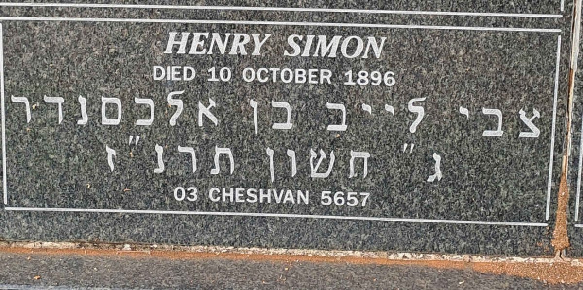 SIMON Henry -1896
