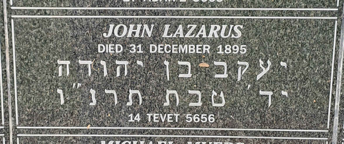 LAZARUS John -1895