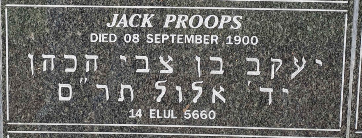 PROOPS Jack -1900