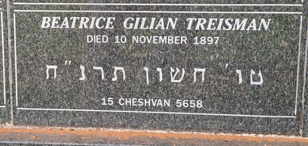 TREISMAN Beatrice Gilian -1897