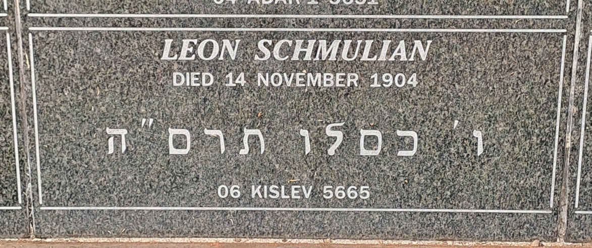 SCHMULIAN Leon -1904
