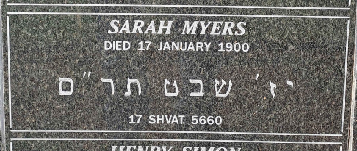 MYERS Sarah -1900