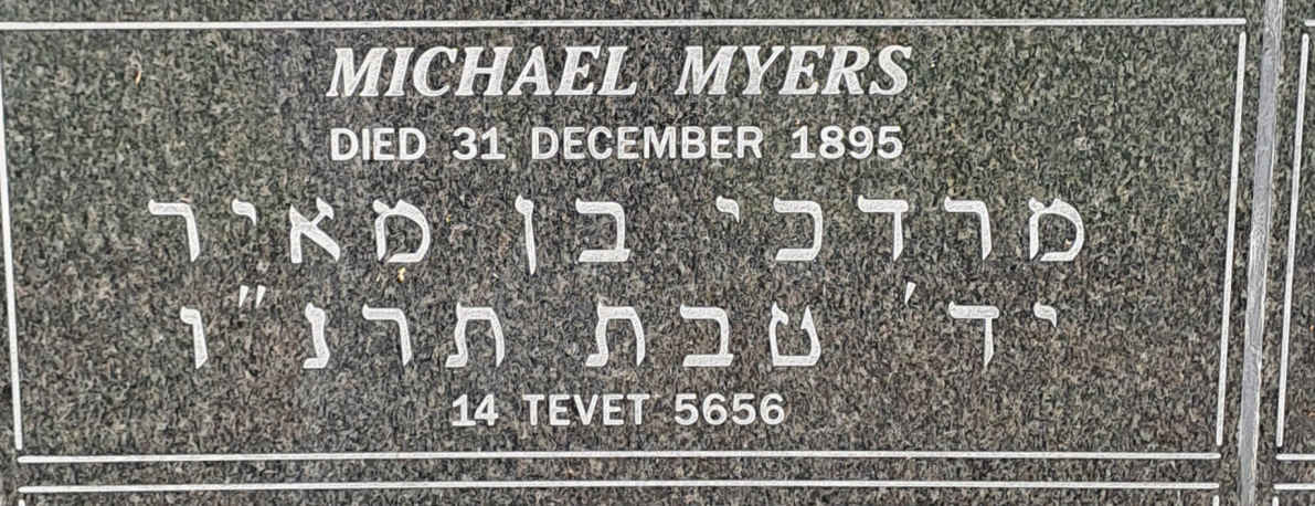 MYERS Michael -1895
