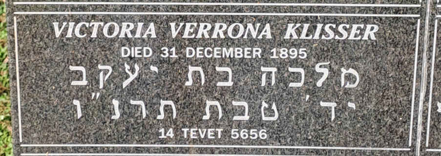 KLISSER Victoria Verrona -1895