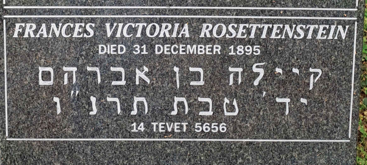 ROSETTENSTEIN Frances Victoria -1895