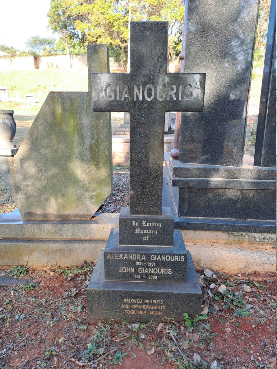 GIANOURIS John 1924-2000 & Alexandra 1931-1991