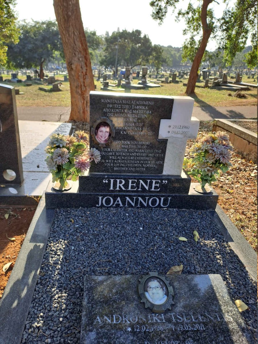 JOANNOU Irene 1960-2007 :: TSELENTIS Androniki 1938-2011